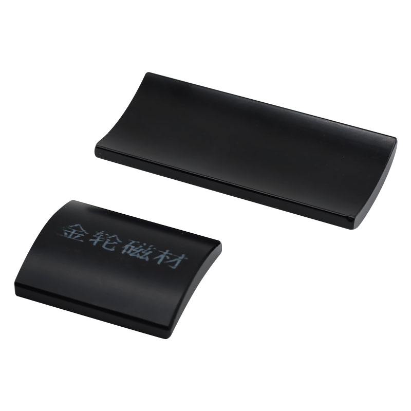 Custom Shape Permanent Magnet