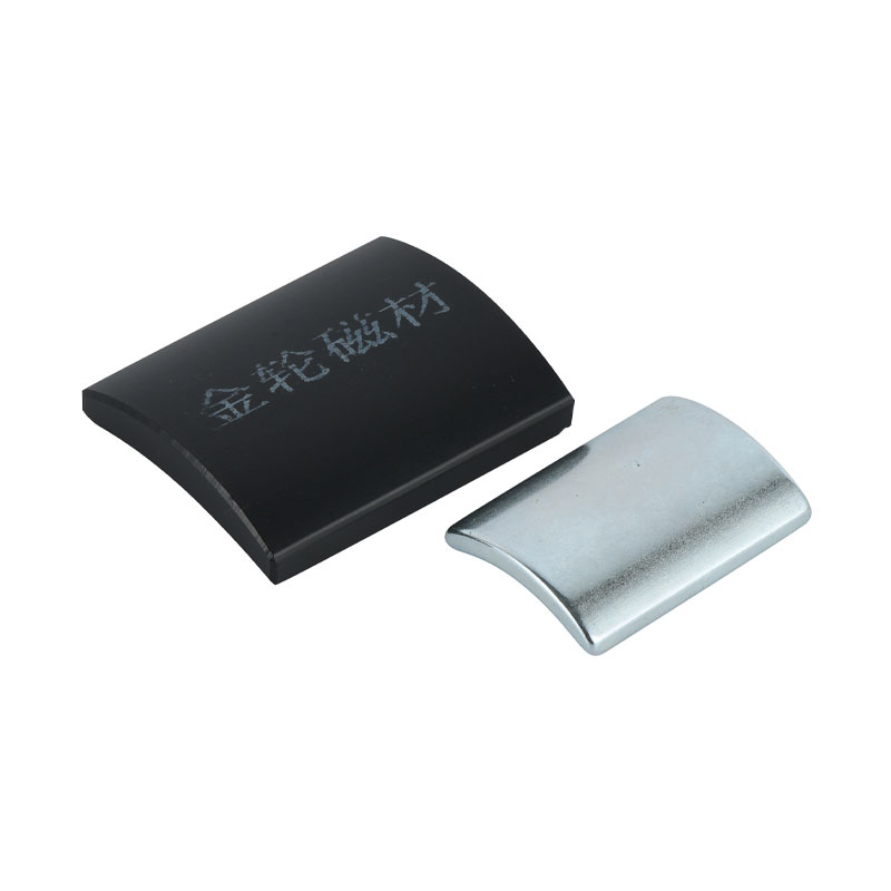 Magnes vibrans motricium