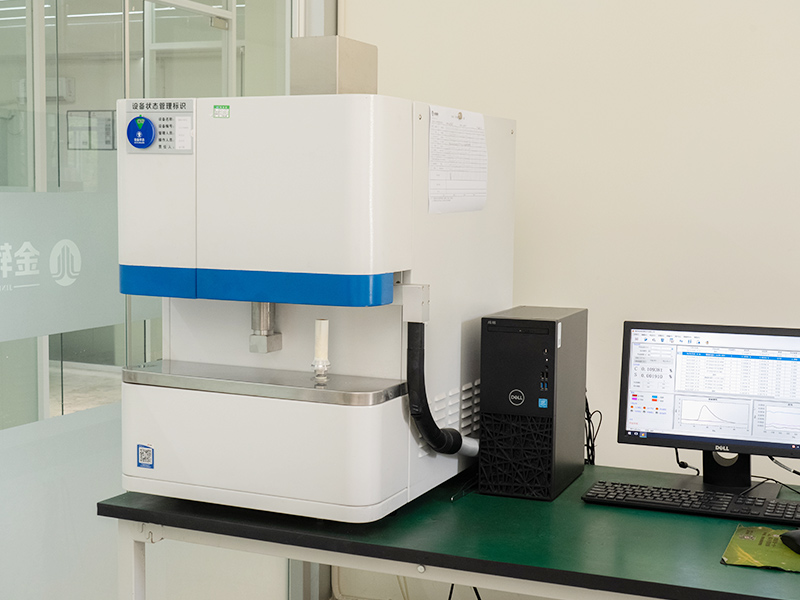 Maximum et Maximum Temperature Damp Heat Seneca Test